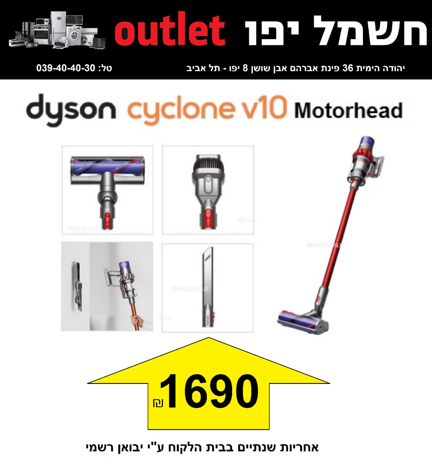 WhatsApp Image 2020-06-12 at 8.30.25 AM.jpeg.jpeg